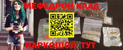 герыч Кулебаки
