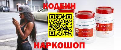 кокаин перу Ликино-Дулёво