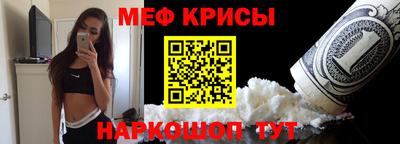 герыч Кулебаки