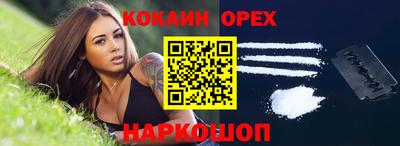 герыч Кулебаки
