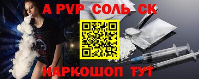 герыч Кулебаки