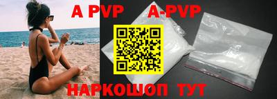 кокаин перу Ликино-Дулёво