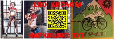 a pvp Кумертау