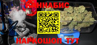 герыч Кулебаки