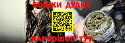 героин Лесосибирск