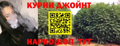 героин Лесосибирск