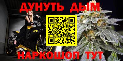 a pvp Кумертау