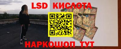 герыч Кулебаки