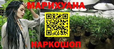 героин Лесосибирск