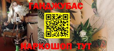 a pvp Кумертау