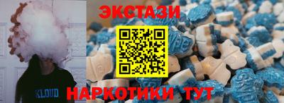 кокаин перу Ликино-Дулёво