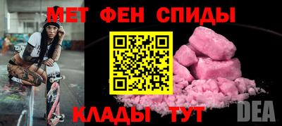 бутират Кунгур