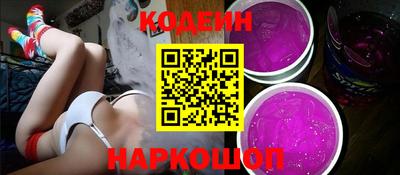 герыч Кулебаки