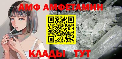 кокаин перу Ликино-Дулёво