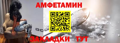 a pvp Кумертау