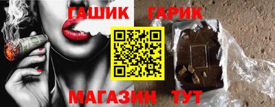 герыч Кулебаки