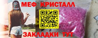 a pvp Кумертау