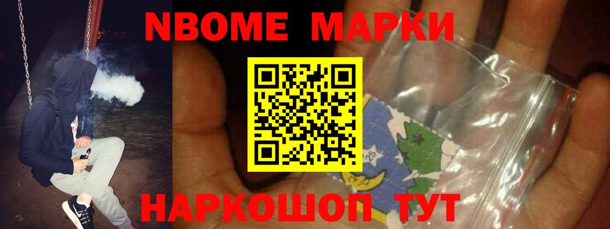 Кохма  Лсд 25 экстази ecstasy  Вход с VPN  Лсд 25 экстази ecstasy 
